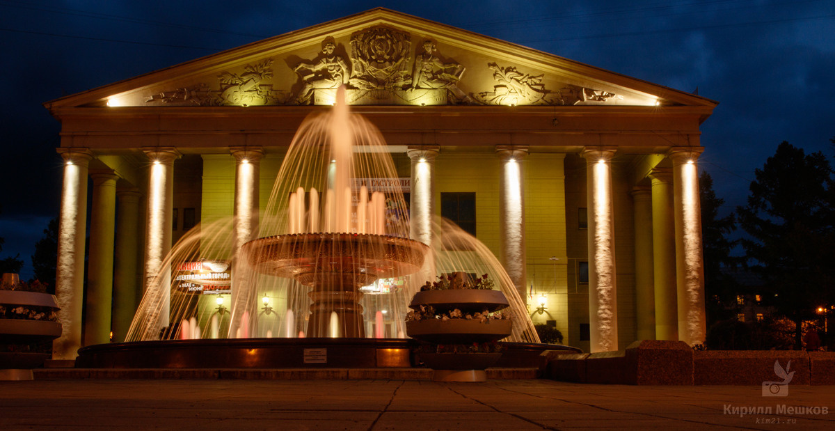 Мой Кемерово. Фотограф Кирилл Мешков Кемерово