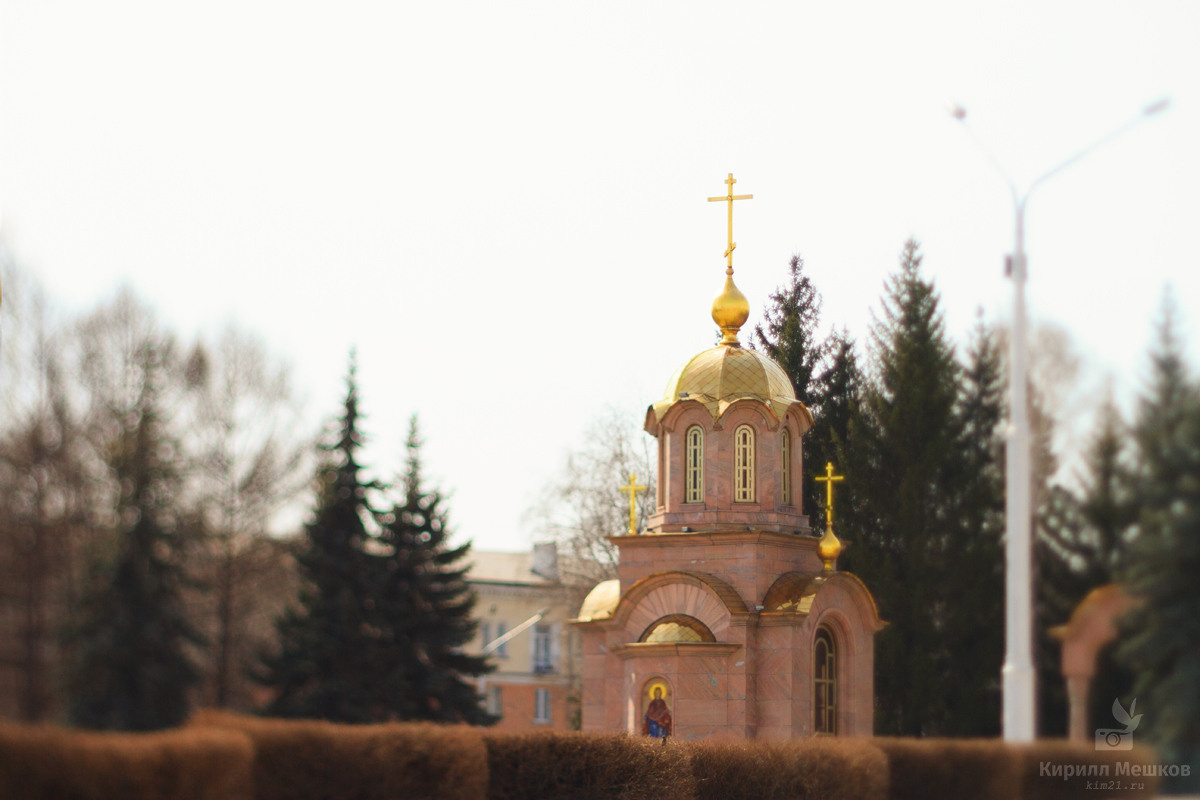 Мой Кемерово. Фотограф Кирилл Мешков Кемерово