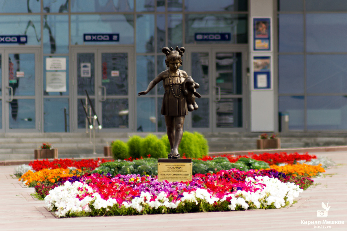 Мой Кемерово. Фотограф Кирилл Мешков Кемерово