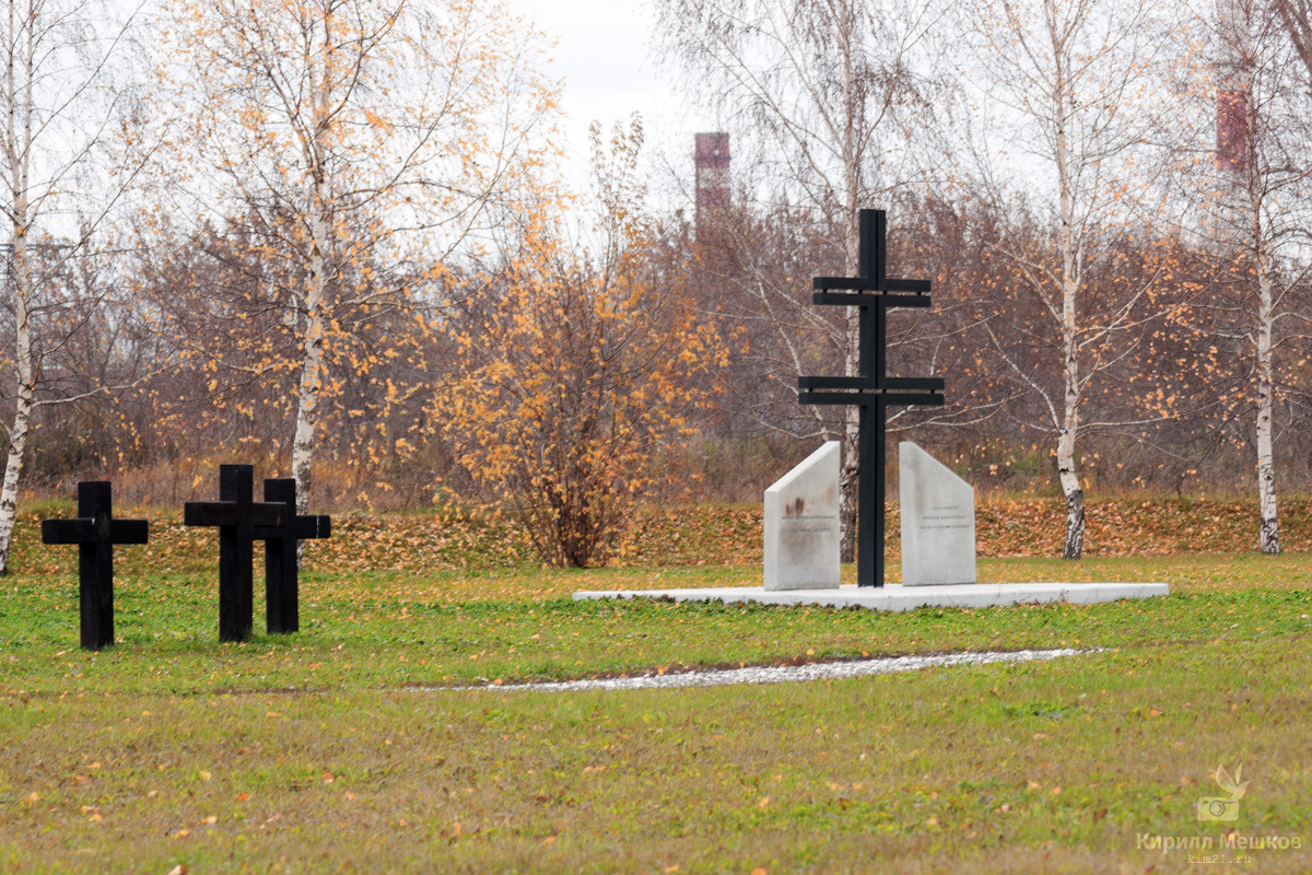 Мой Кемерово. Фотограф Кирилл Мешков Кемерово