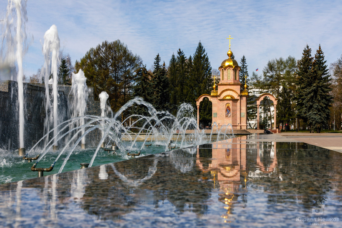 Мой Кемерово. Фотограф Кирилл Мешков Кемерово