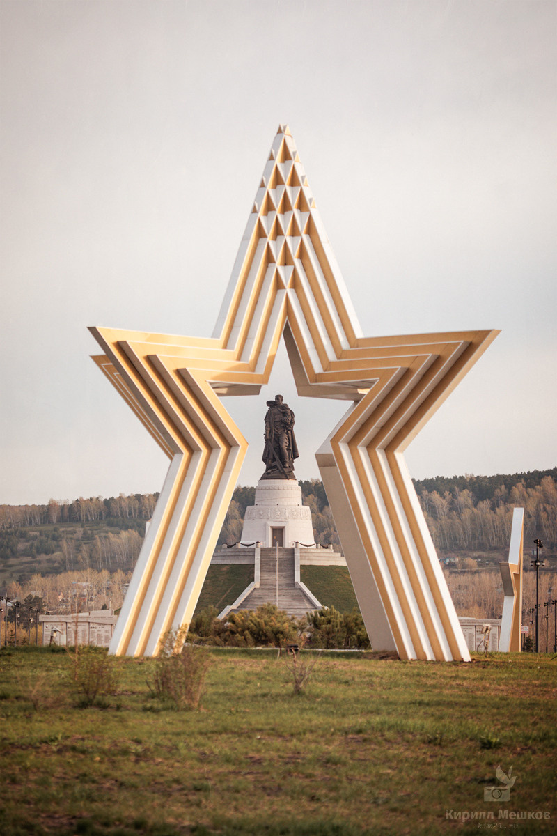Мой Кемерово. Фотограф Кирилл Мешков Кемерово