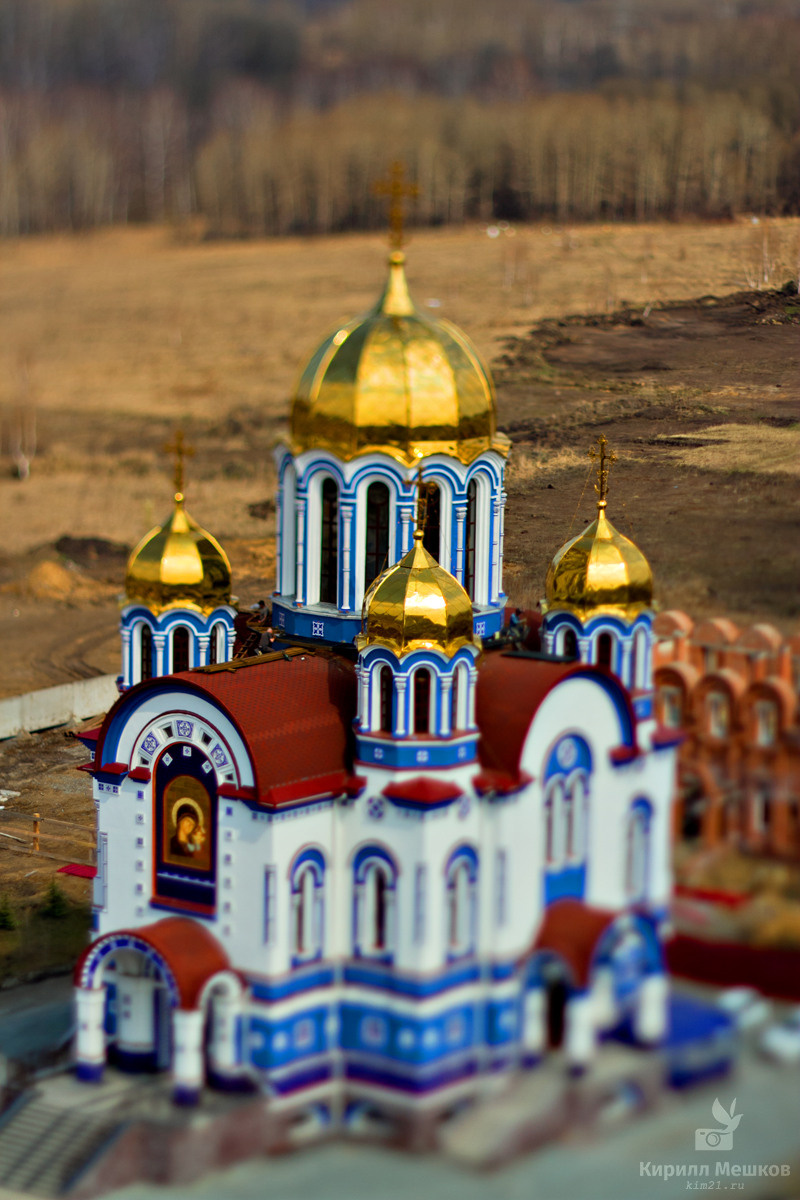 Мой Кемерово. Фотограф Кирилл Мешков Кемерово
