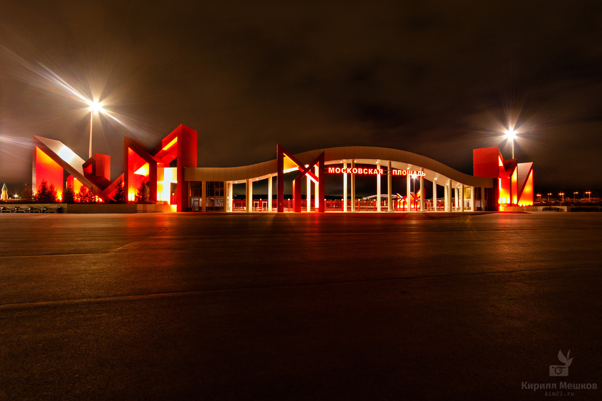 Мой Кемерово. Фотограф Кирилл Мешков Кемерово