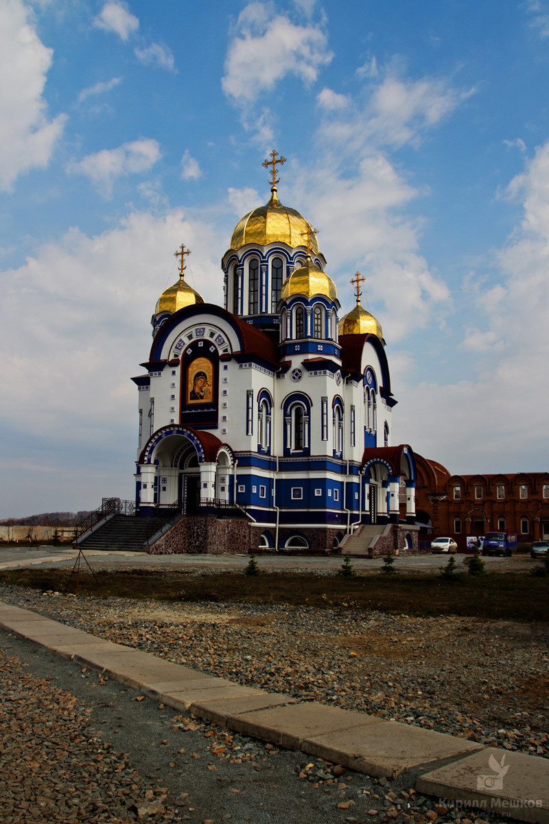 Мой Кемерово. Фотограф Кирилл Мешков Кемерово