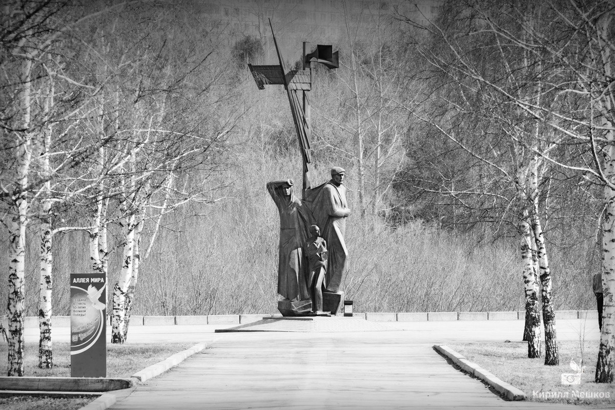 Мой Кемерово. Фотограф Кирилл Мешков Кемерово