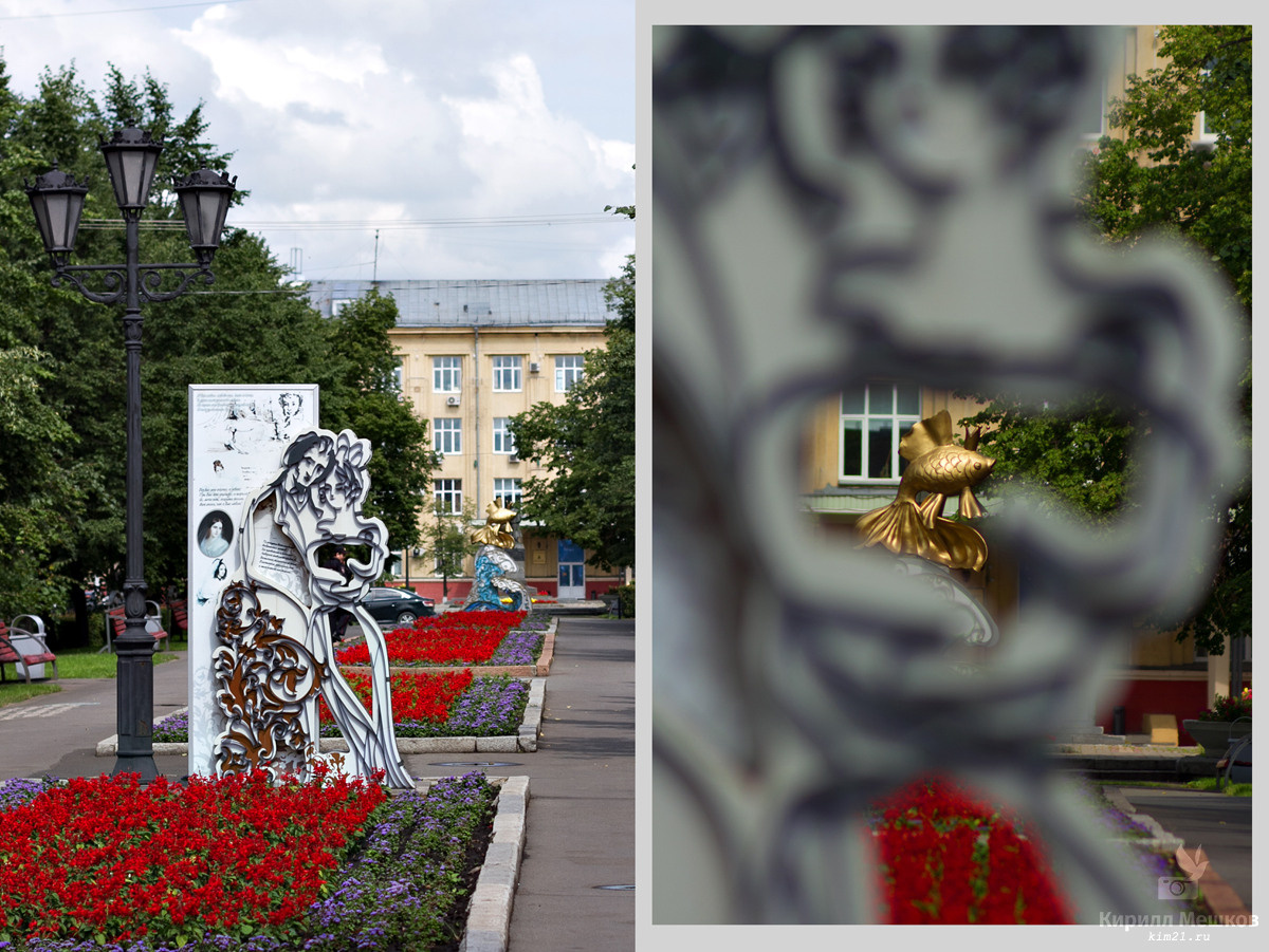 Мой Кемерово. Фотограф Кирилл Мешков Кемерово