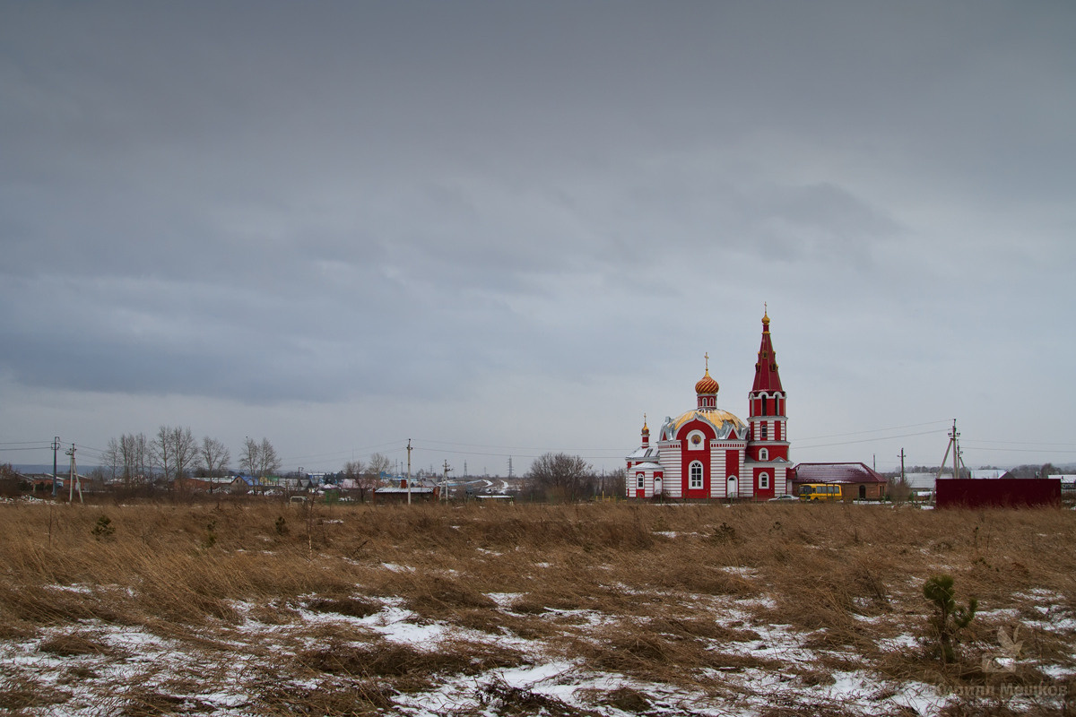 Мой Кемерово. Фотограф Кирилл Мешков Кемерово