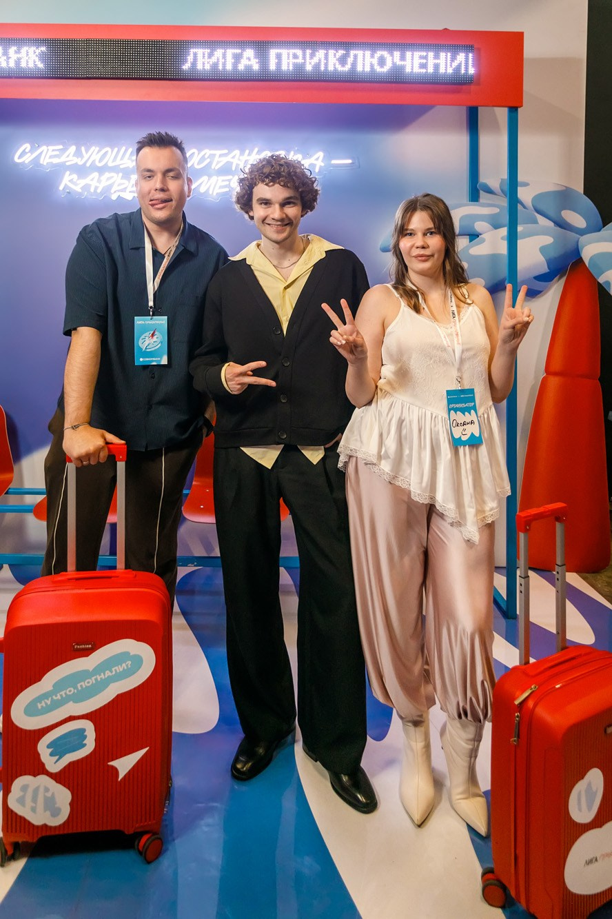 Лига Приключений @ Креативный кластер Квадрат. Репортажный фотограф Максим Полянский. Москва, Санкт-Петербург, Красноярск