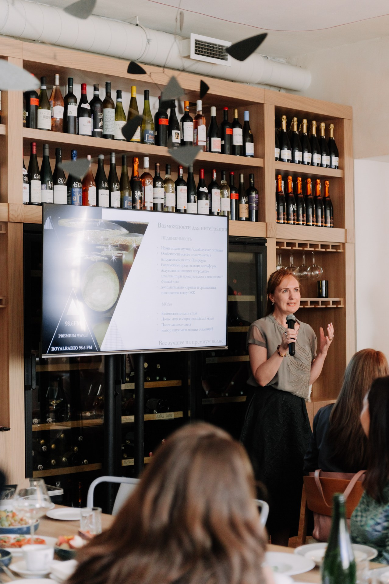 Бизнес-девичник Royal Radio. Коммерческий фотограф в Санкт-Петербурге Анна Кобзарь