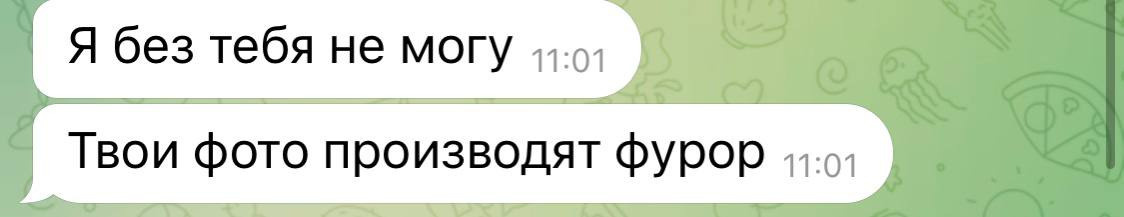 Отзывы. Фотограф в Москве Кондратьева Кристина