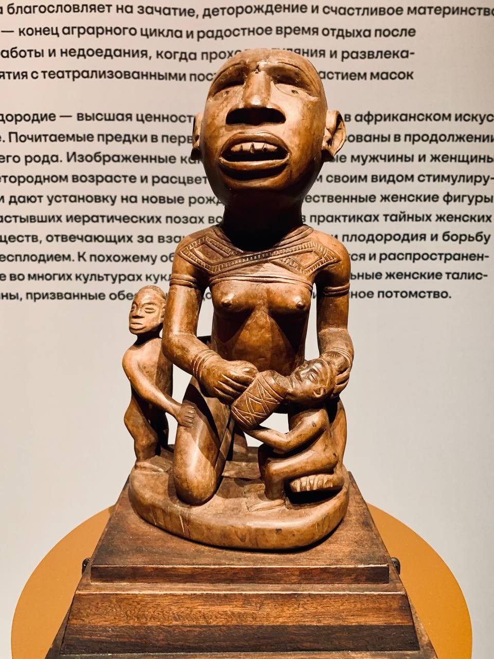 Музей Зиларт. Дизайнер интерьеров, визуализатор в Москве и Московской области Татьяна Добрынина