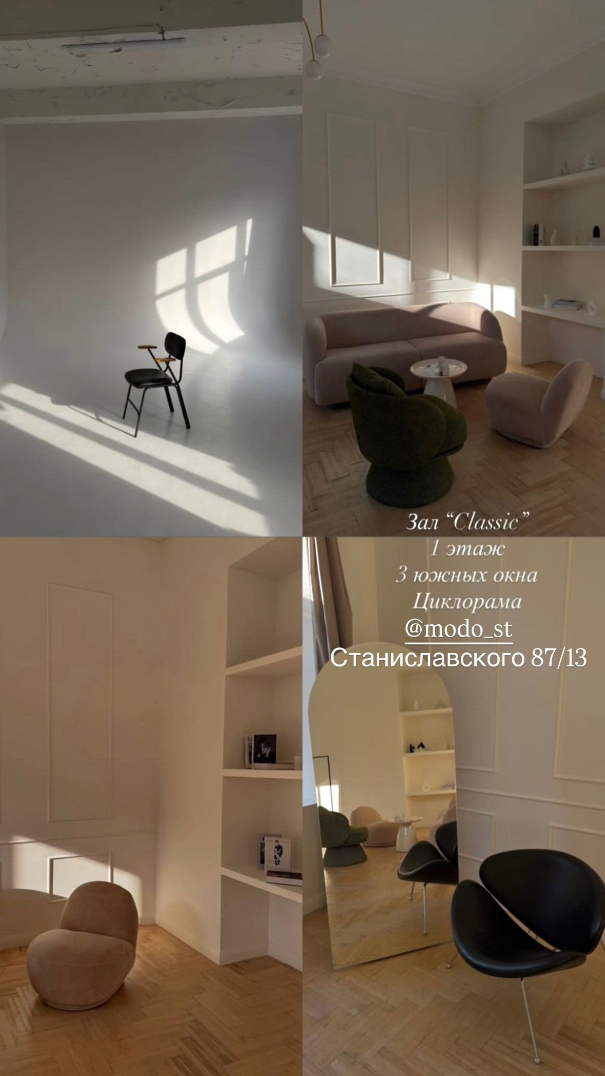 Фотостудии Ростов-на-Дону. Фотограф мероприятий в Ростове-на-Дону Есманская Елена