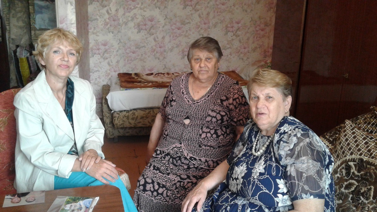 Семейный фотоальбом