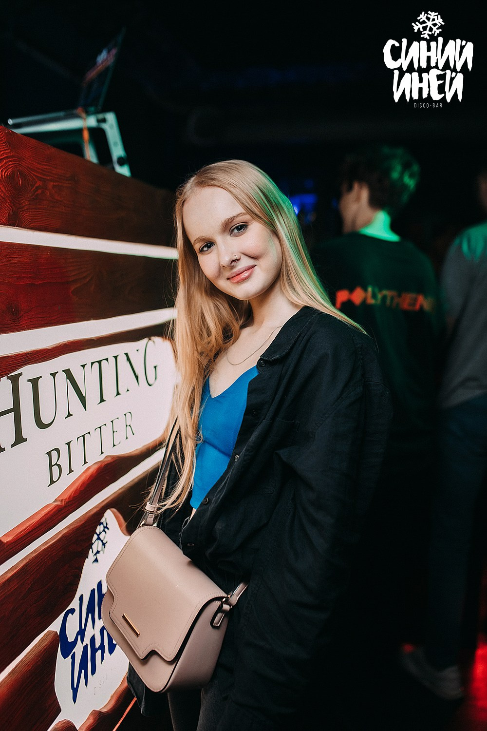 Ночная жизнь. Devitya photo