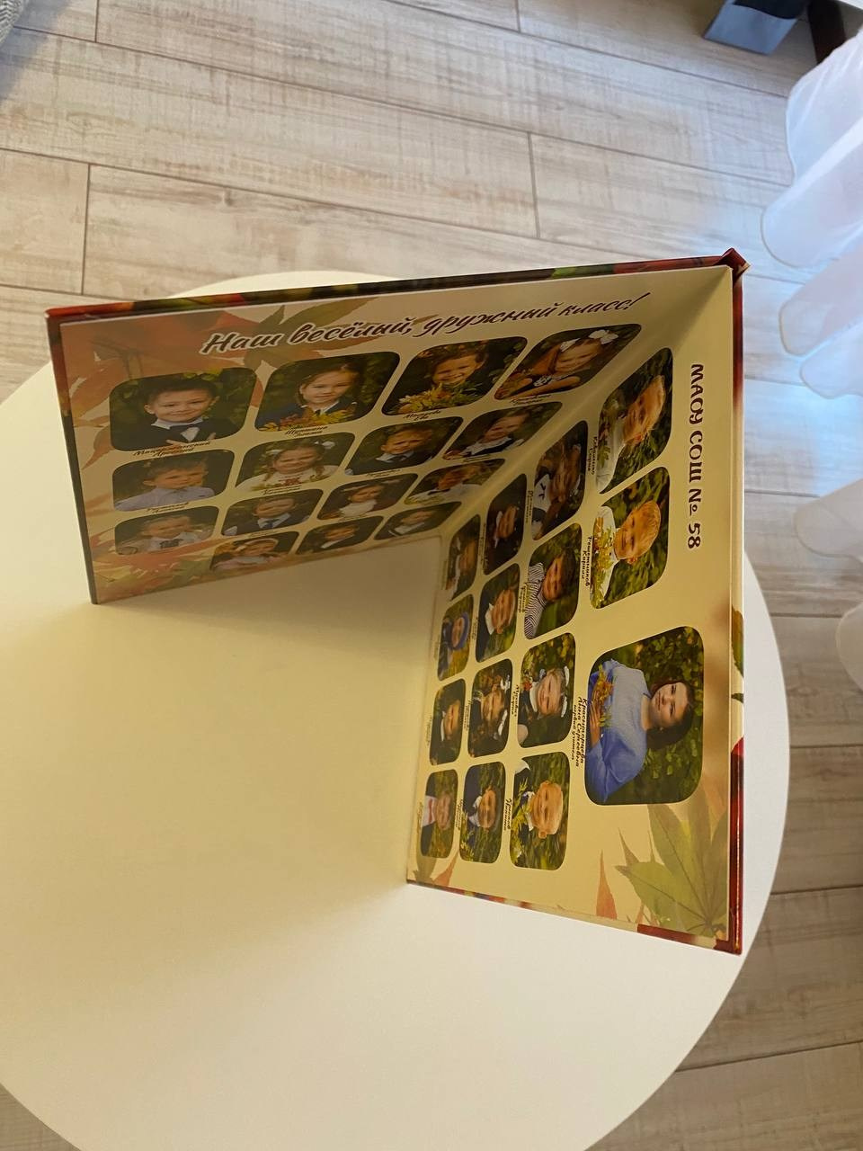 Планшет. Выпускные альбомы в Томске. Леднева Олеся