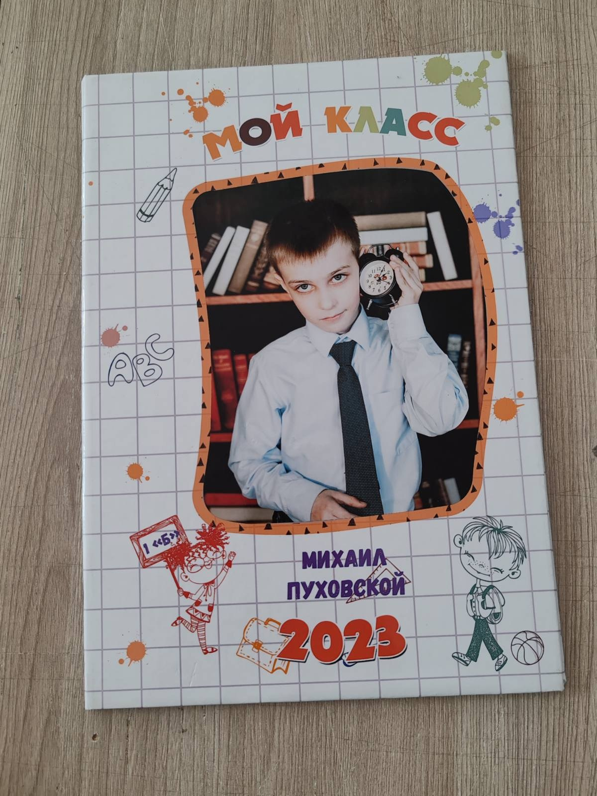 Наши работы. Фотограф Бурятия. Печать фотокниг