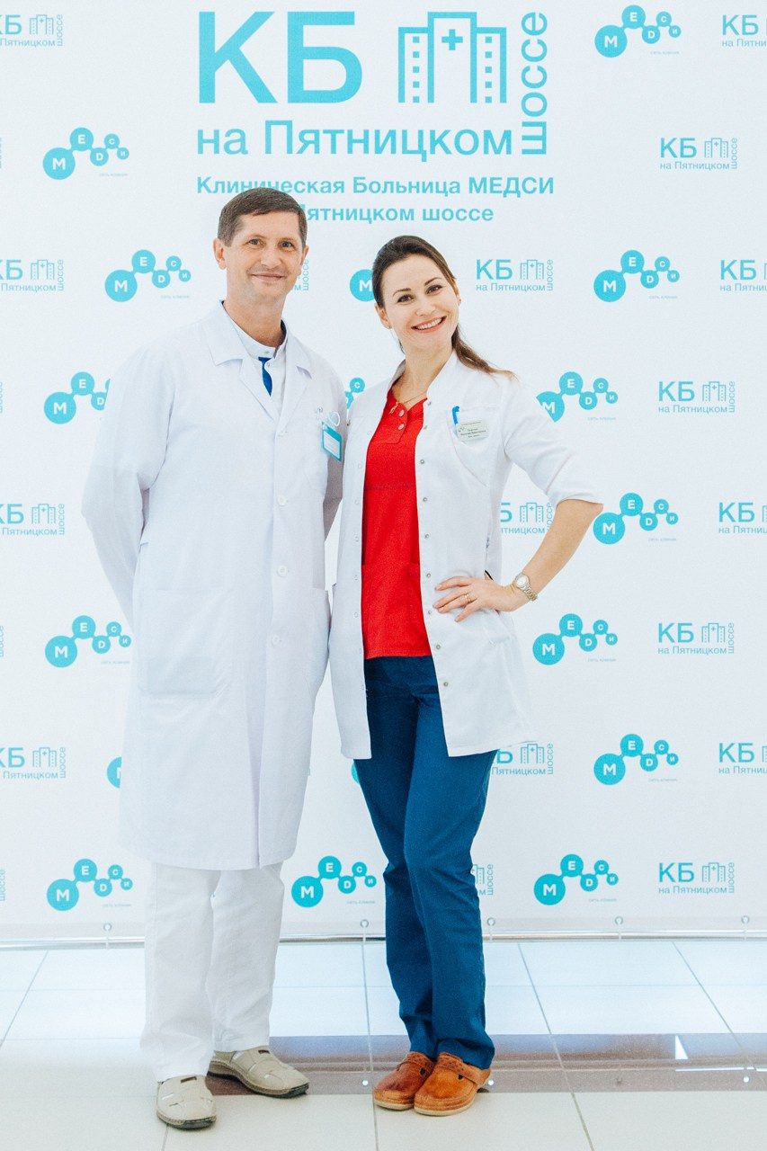 Конференция Artros Group. Семейный и контент фотограф в Москве Вероника Швец