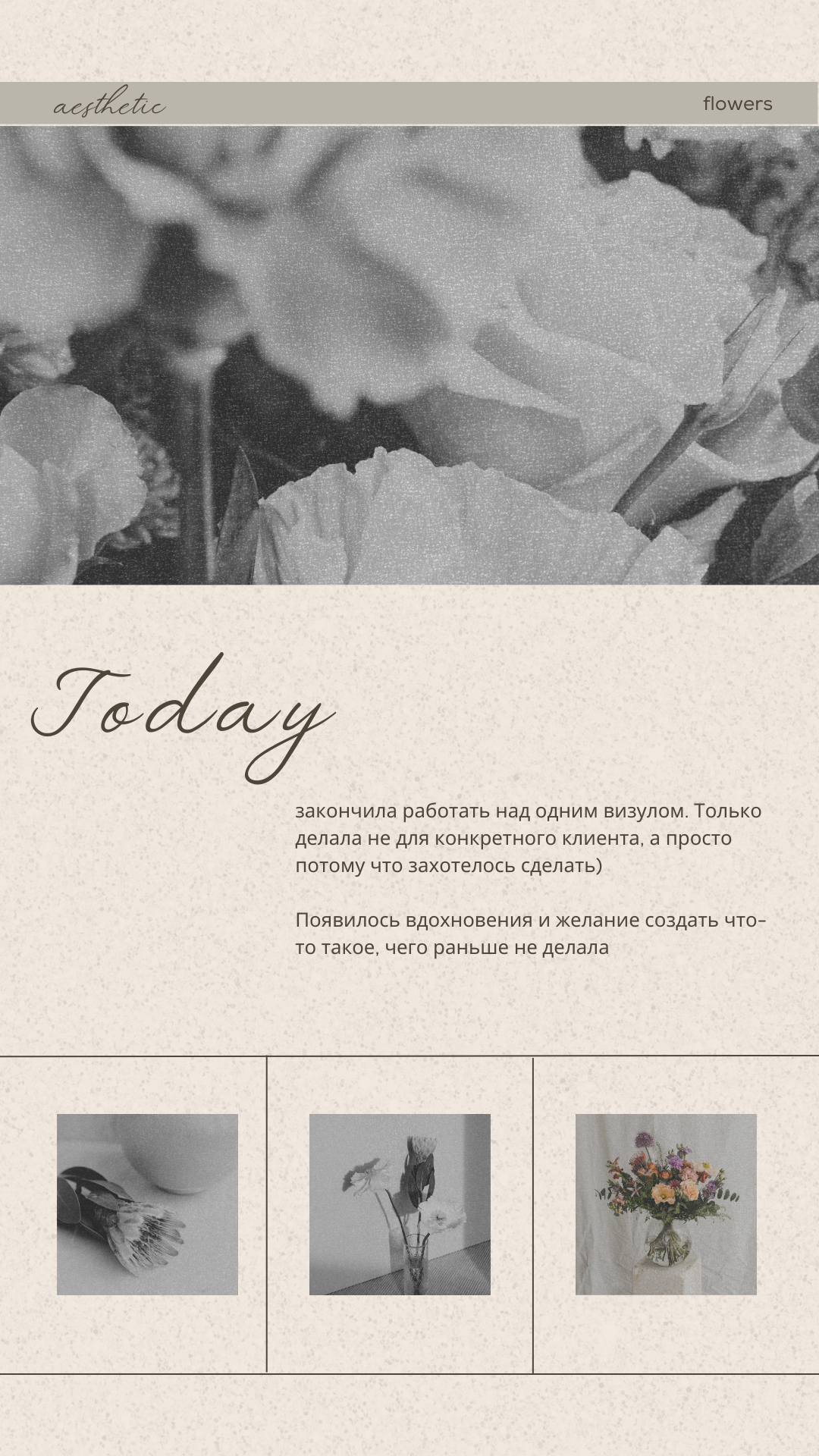 Практикум первый шаг в Canva