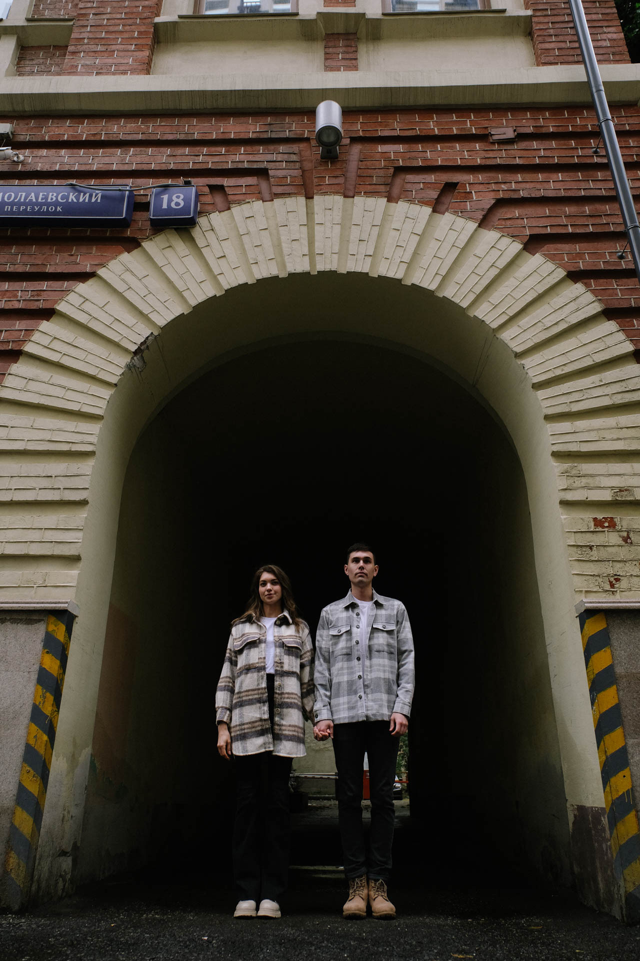 Саша и Мила. Портретный и репортажный фотограф в Москве Олеся Лисарк