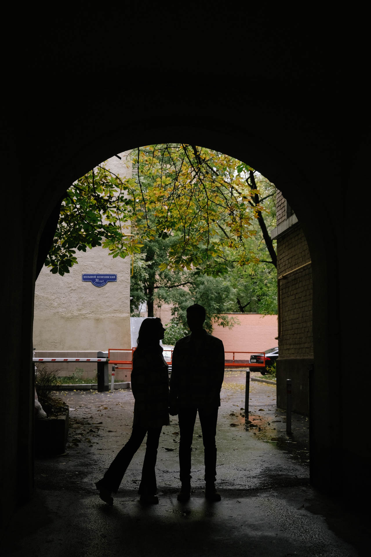 Саша и Мила. Портретный и репортажный фотограф в Москве Олеся Лисарк