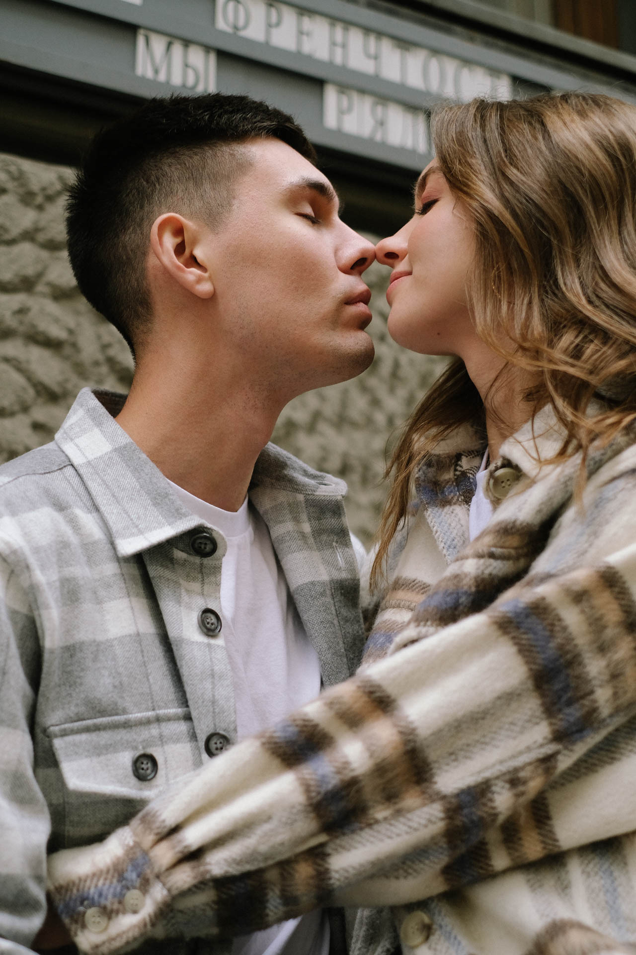 Саша и Мила. Портретный и репортажный фотограф в Москве Олеся Лисарк