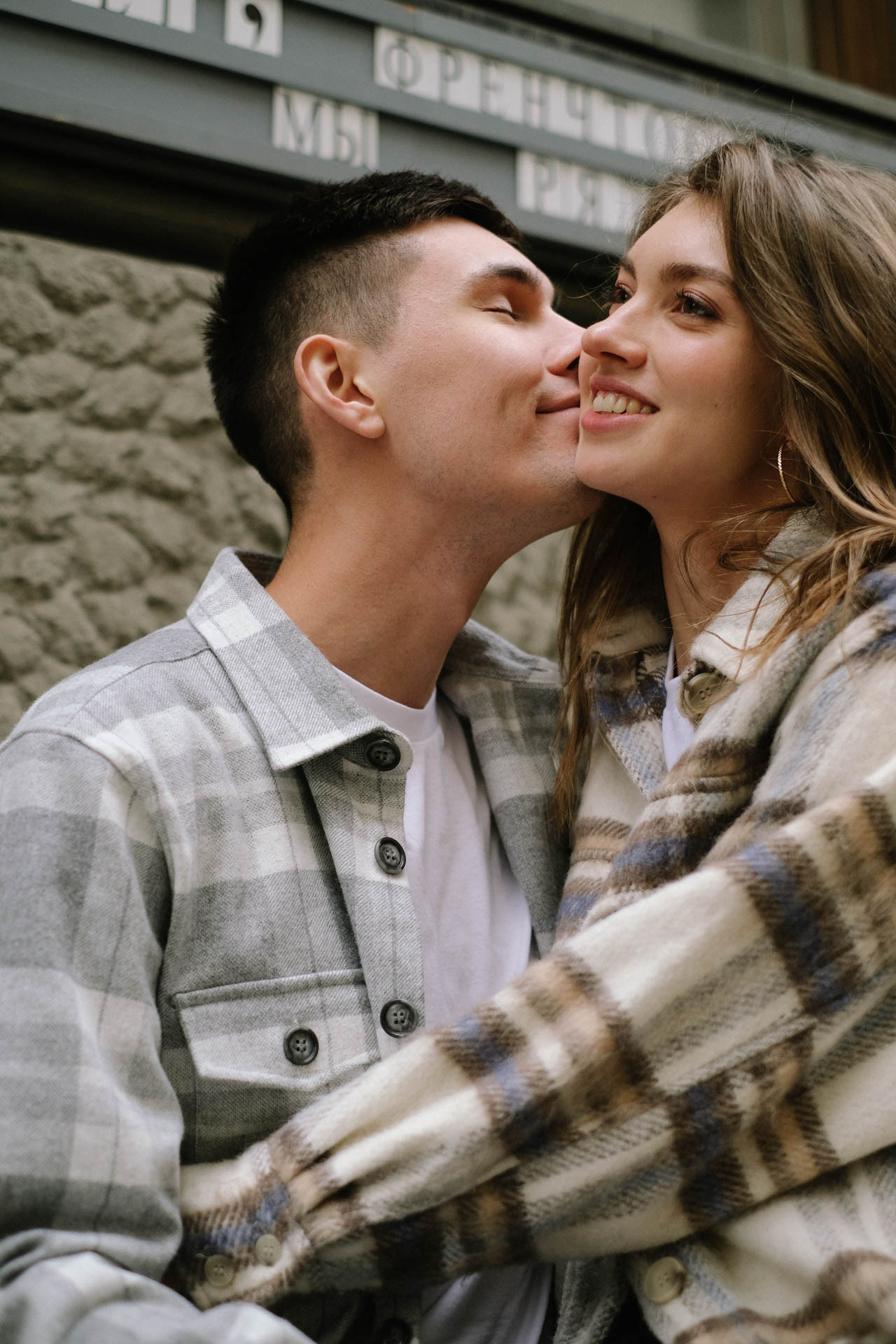 Саша и Мила. Портретный и репортажный фотограф в Москве Олеся Лисарк