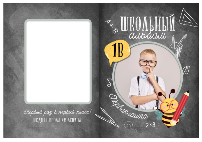 Планшет Пчелка. Фотограф для маркетплейсов Михаил Бове