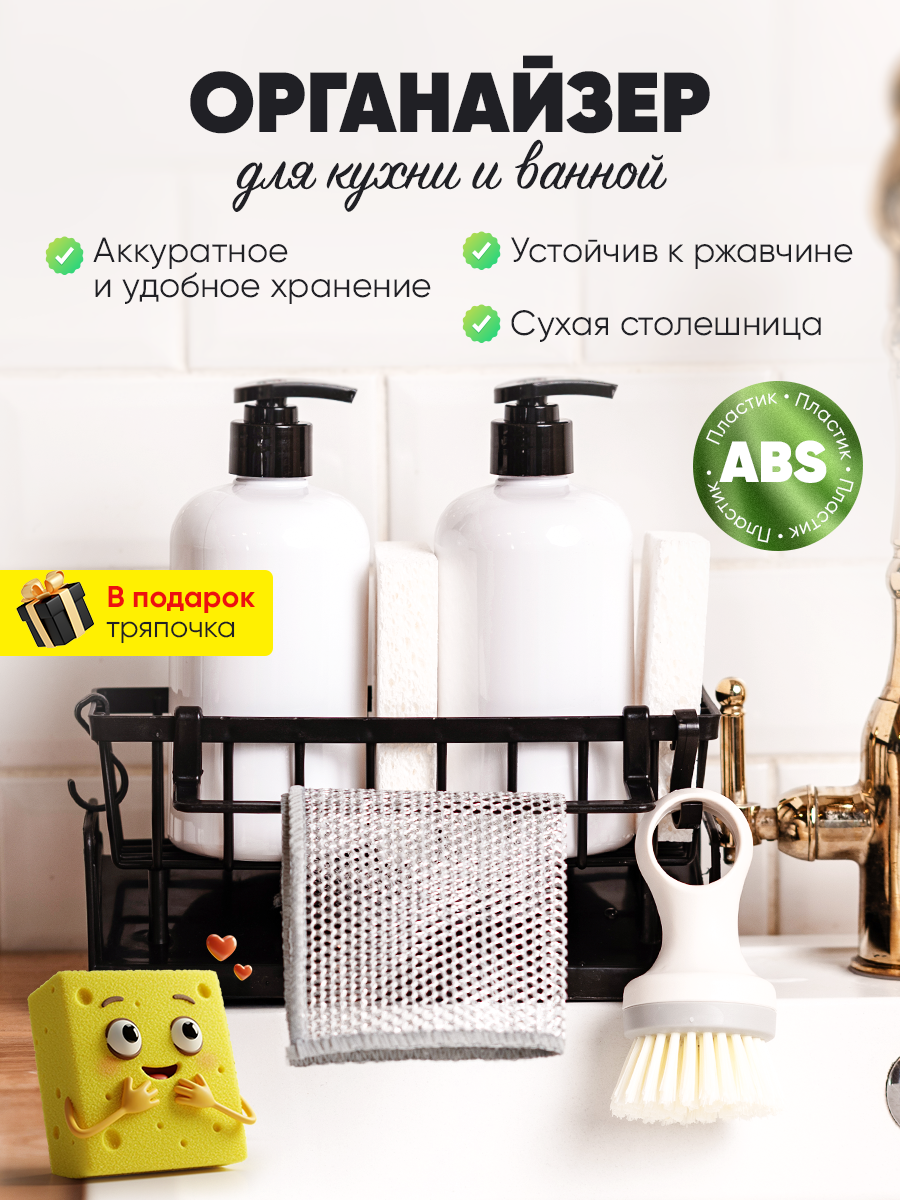 Карточки товаров для маркетплейсов. Фотограф Настасья Эйви