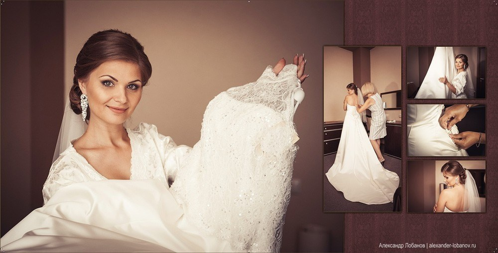 ВАСИЛИЙ И МАЙЯ