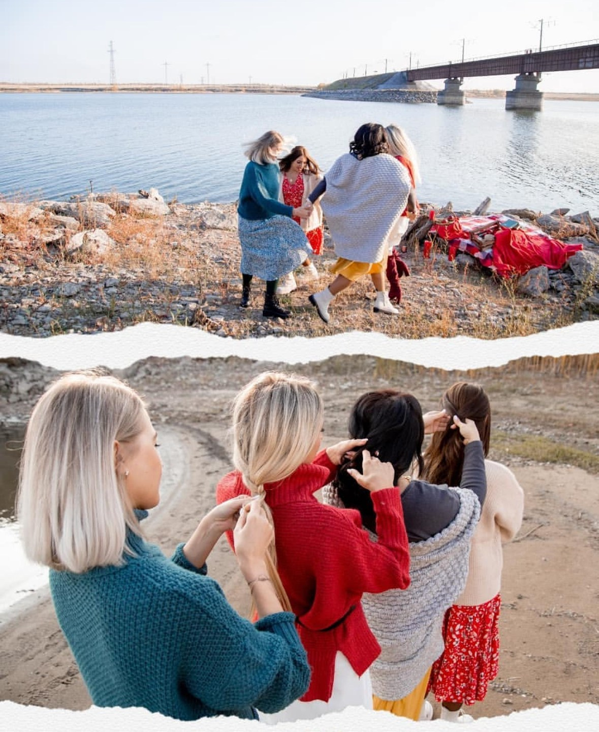 Любовь и ее подруги