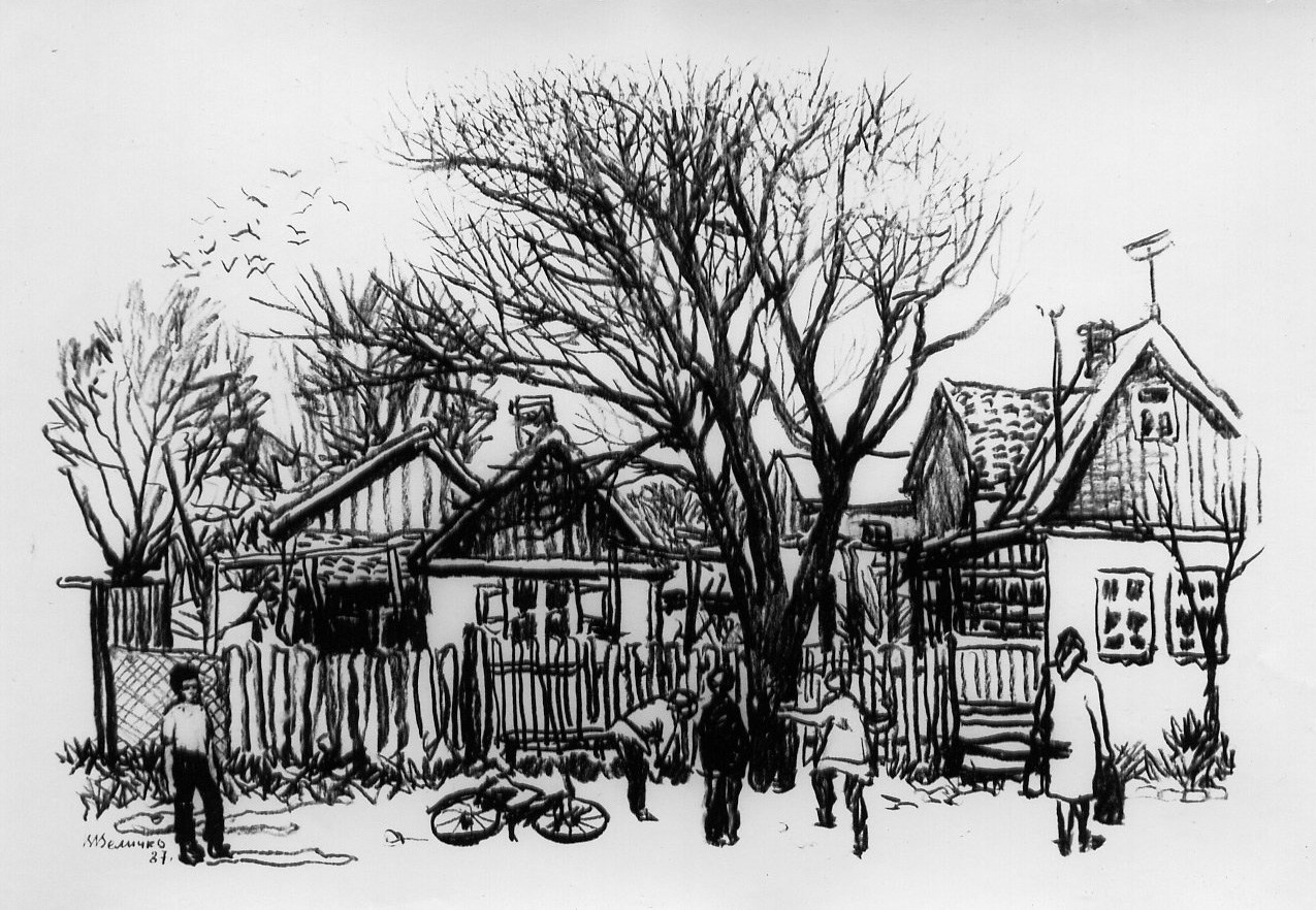 В Горячем Ключе.1976.