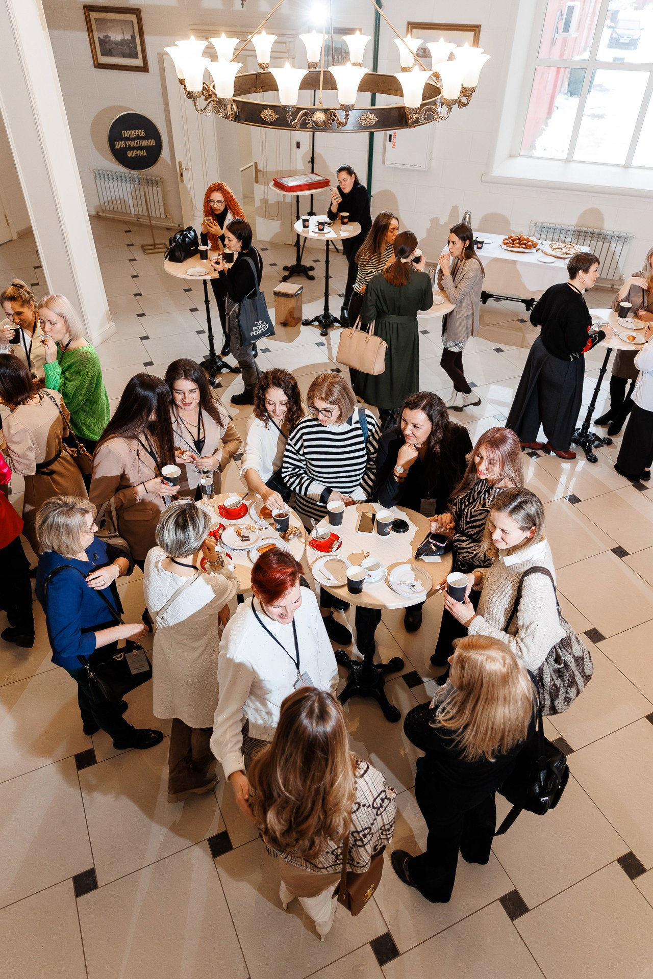 Бизнес форум Подология. Фотосъёмка для бизнеса — предметное фото, репортаж с мероприятий, портреты людей, съёмка интерьера и экстерьера