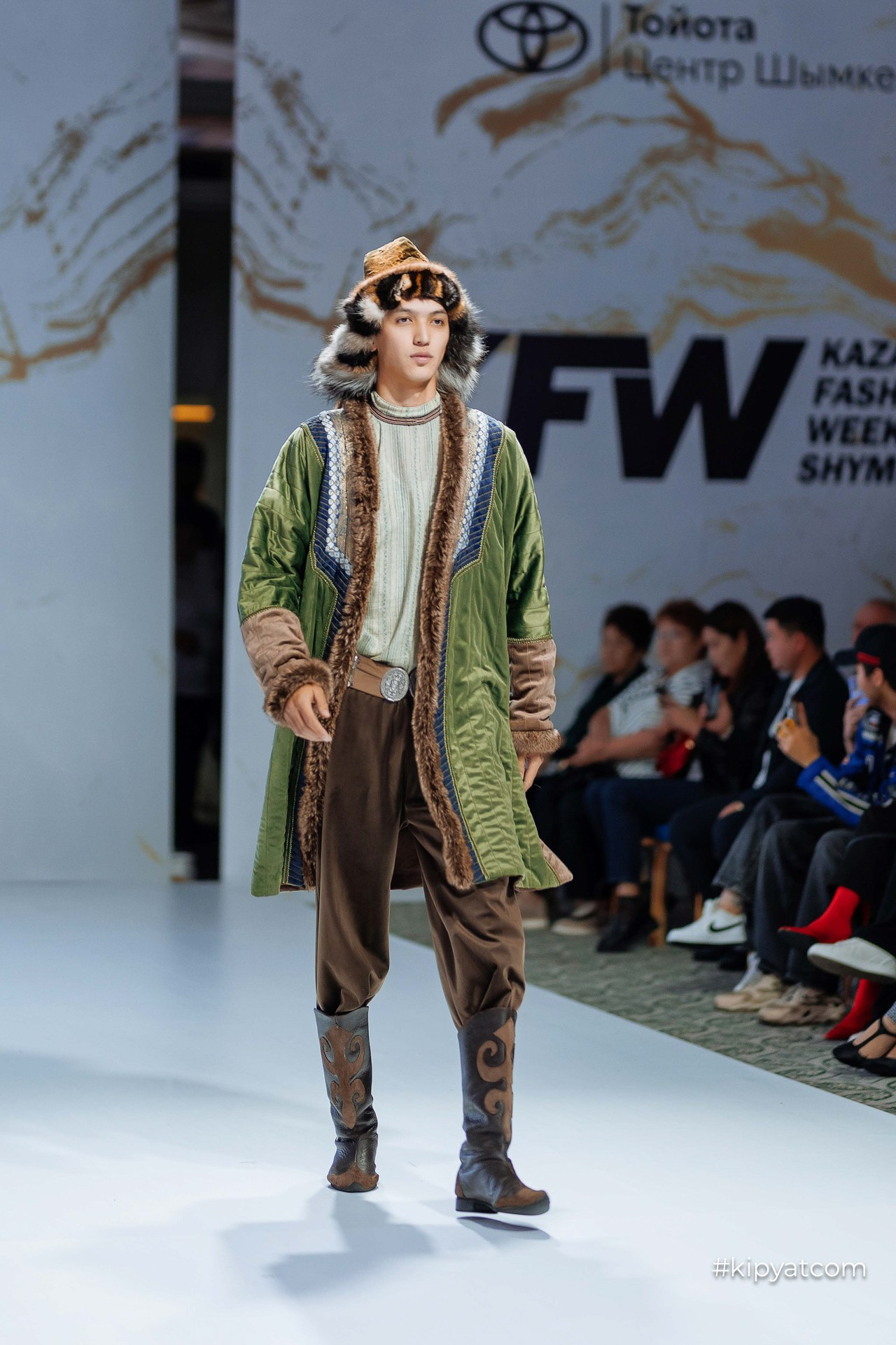 KFW Shymkent