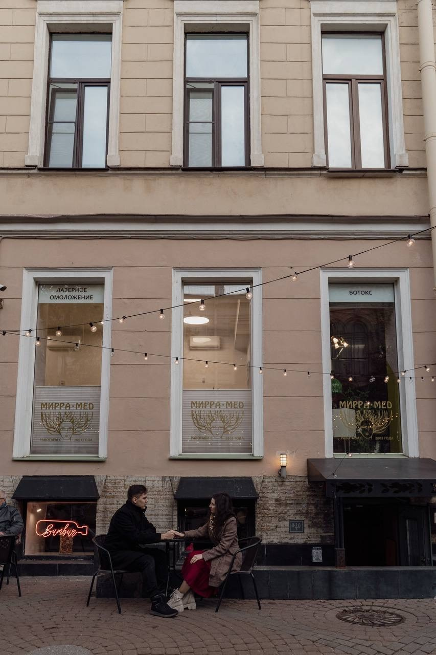 Саша и Маина. Лайфстайл фотограф в Санкт-Петербурге — Наташа Шмидт