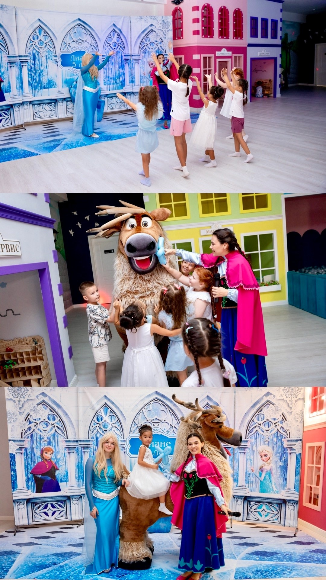 Детская фотосессия и Дни рождения. Свадебный и семейный фотограф в Оренбурге Тасжан Аккелбеков