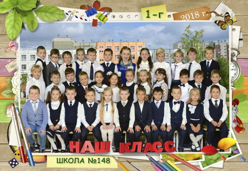 Общее фото «Все вместе» Одним кадром. Выпускные фотокниги, фотосъемка, видеосъемка в Челябинске и области