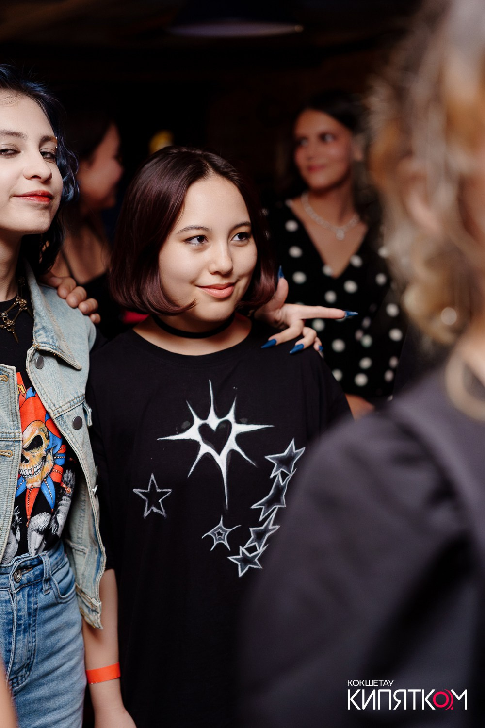 РОК КВАРТИРНИК. КИПЯТКОМ КОКШЕТАУ