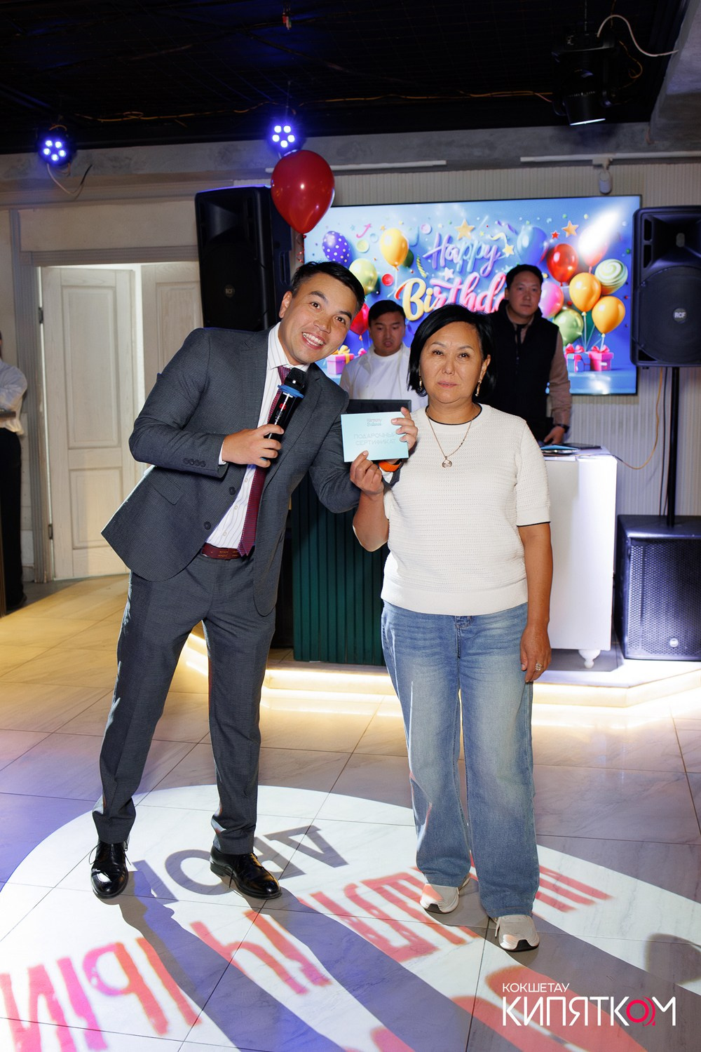 ШАШЛЫЧНЫЙ ДВОР. КИПЯТКОМ КОКШЕТАУ