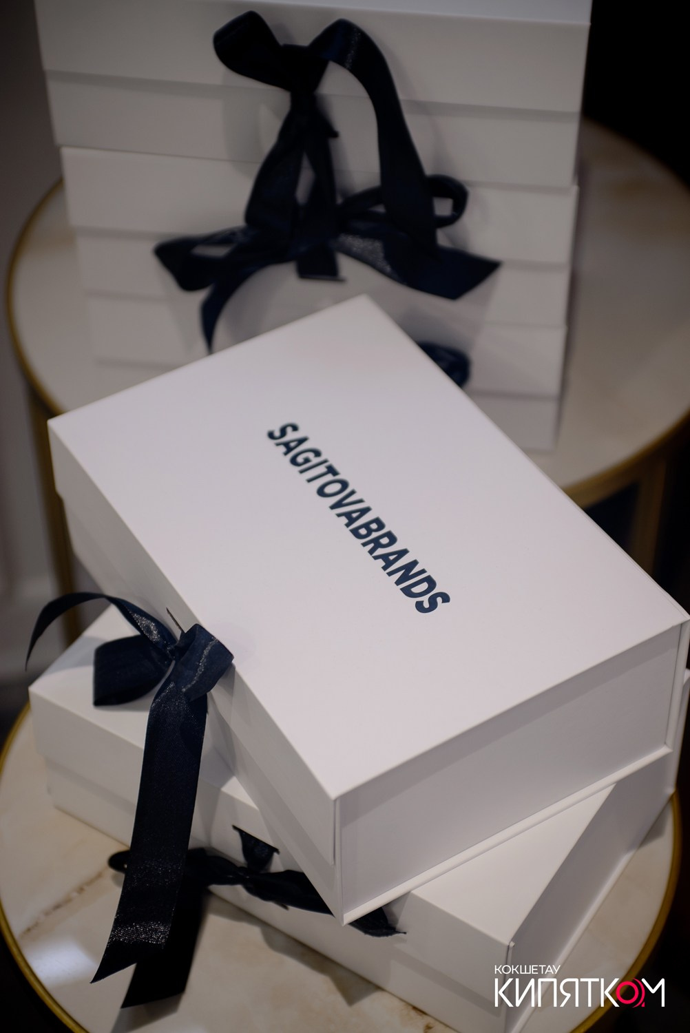 SAGITOVABRANDS. КИПЯТКОМ КОКШЕТАУ