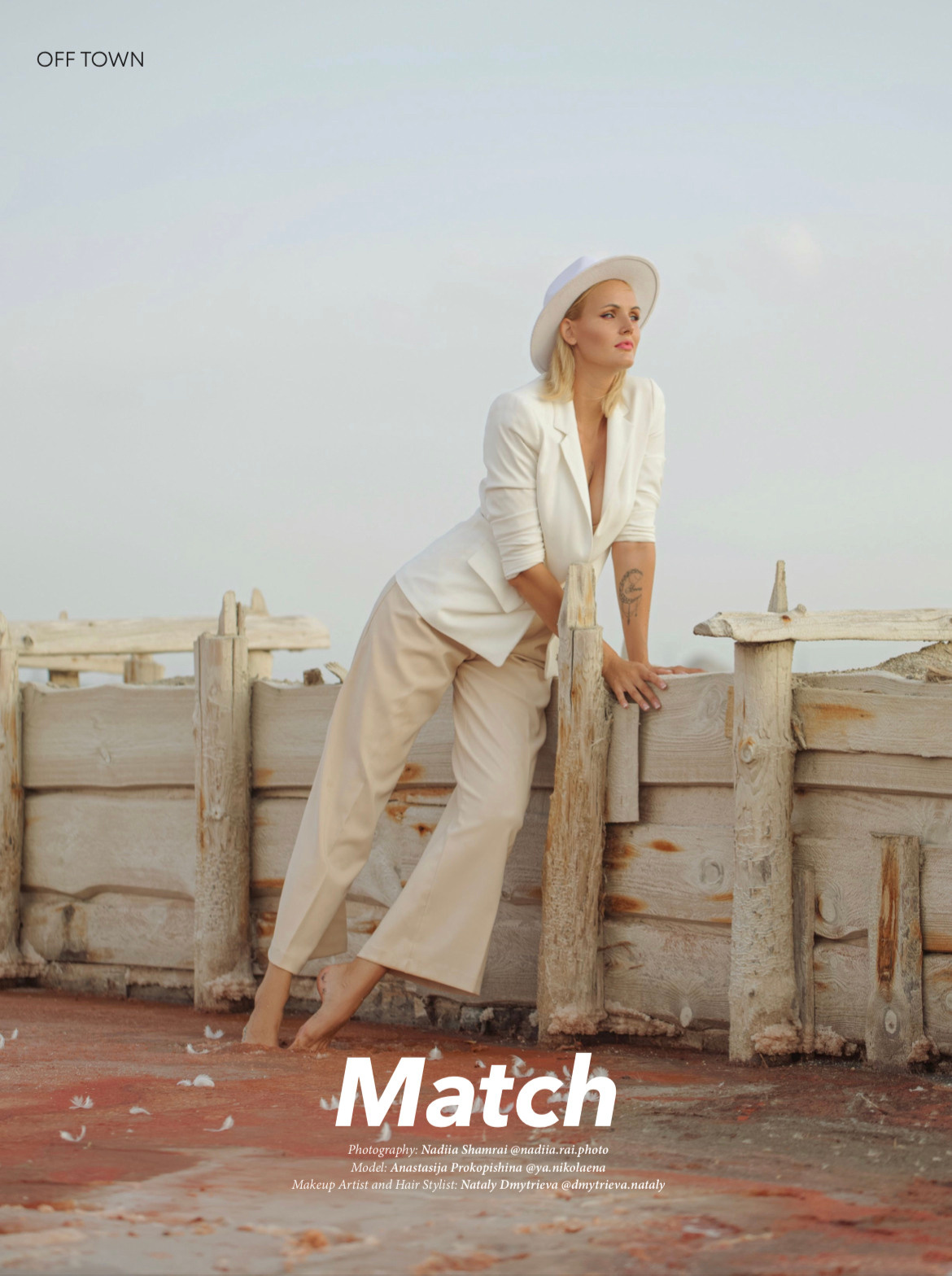 Журнал OFF TOWN. Нью-Йорк. Публикация. Фотограф в Крыму. Персональные фотосессии. Контент-съёмки