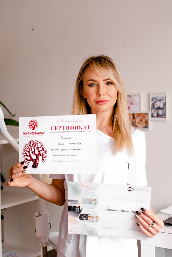 19.01. Портретный и семейный фотограф Магнитогорск Евгения Ионова