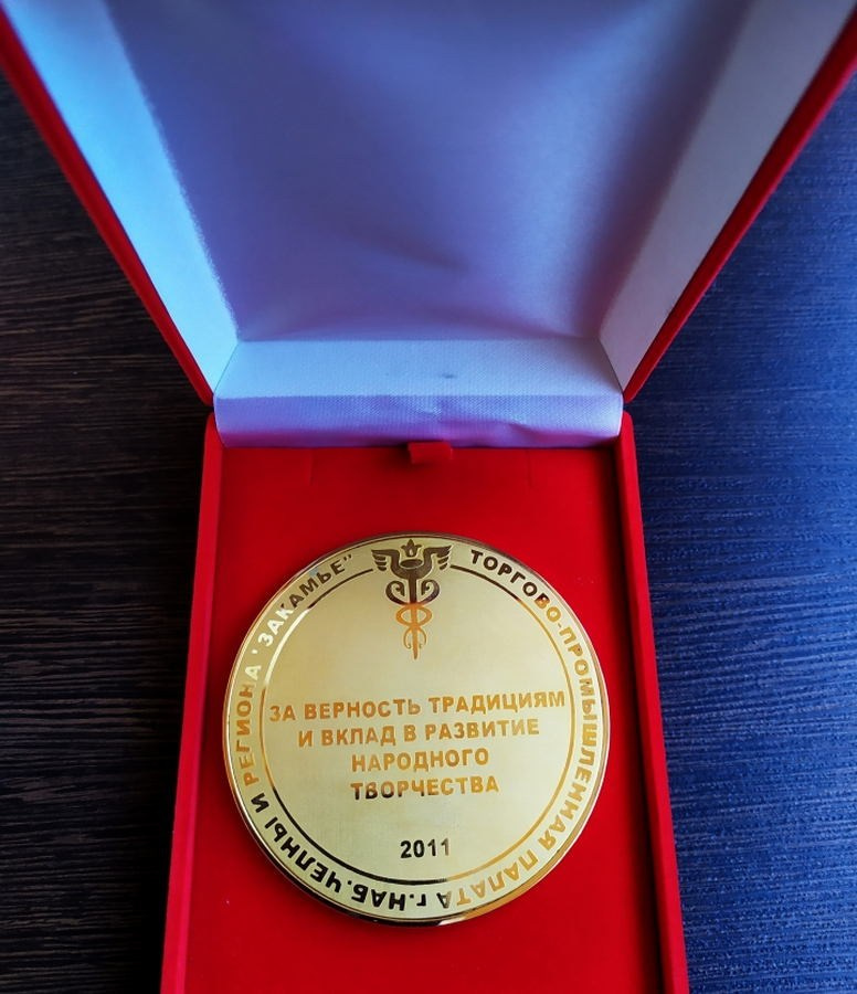 Иманбаев Вадим Парсаевич. Галерея участников Российской Премии Искусств