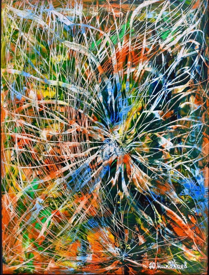 Николаев Юрий Николаевич. Галерея участников Российской Премии Искусств