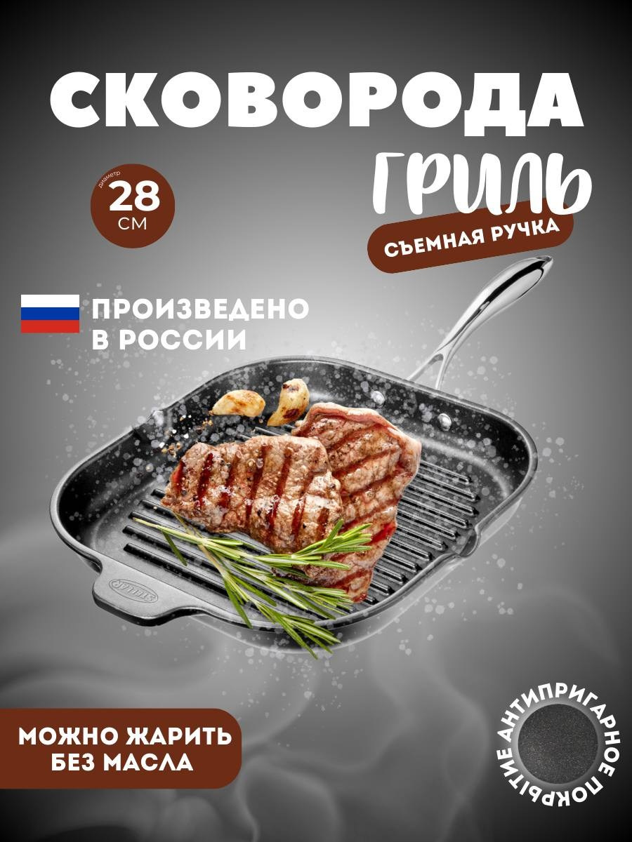 Дарья дизайнер. Предметный фотограф, фото для маркетплейсов Пятигорск, КМВ