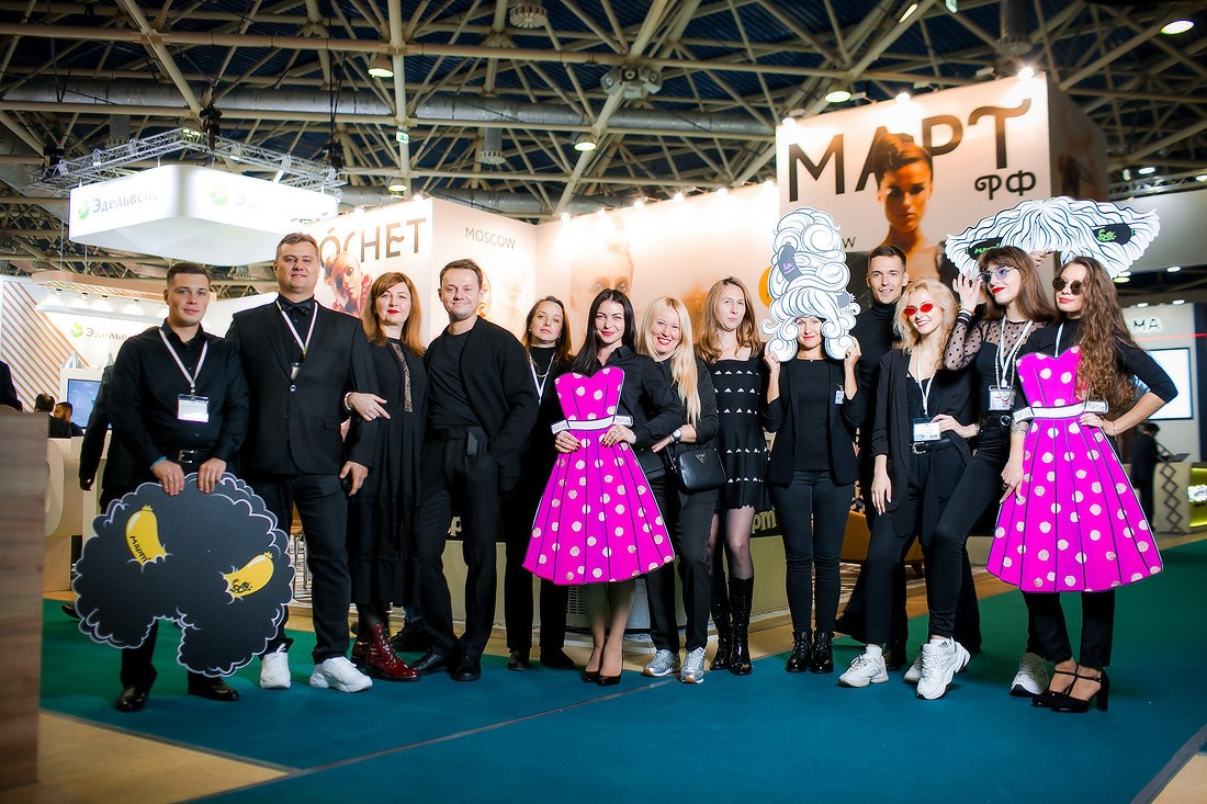 Март.рф и выставка агропродмаш. Репортажный фотограф Борис Геер