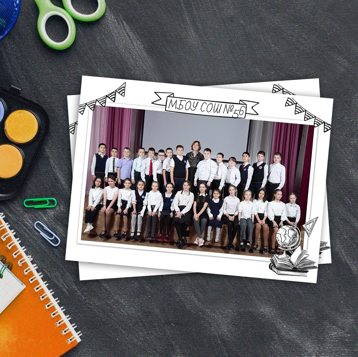 Общие фото. Школьный фотограф — Владислав Масленков