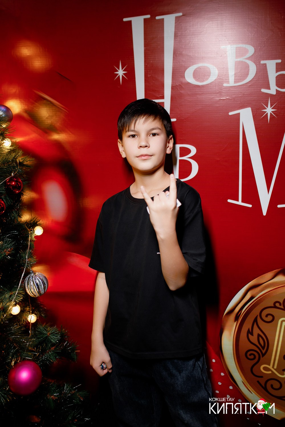 МЯТА ШКОЛЬНАЯ ДИСКОТЕКА. КИПЯТКОМ КОКШЕТАУ