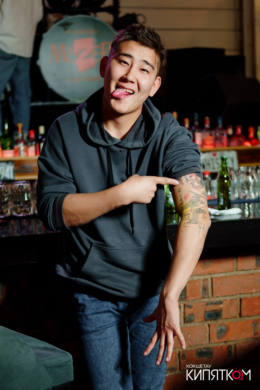 CHECHIL PUB. КИПЯТКОМ КОКШЕТАУ