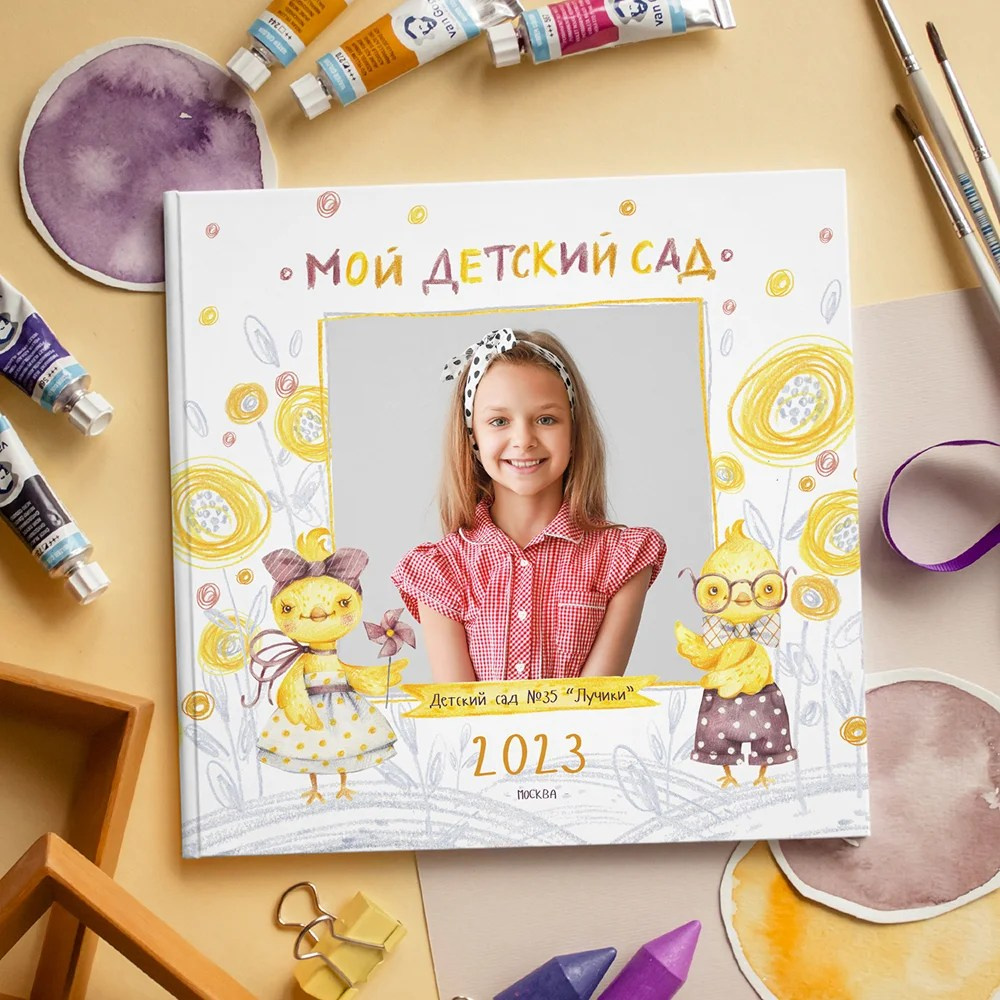 Фёдорова. Medlori fotobook Выпускные альбомы в Липецке Лариса Медведева